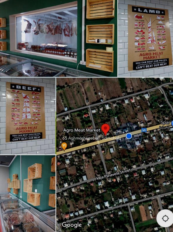 Location of Agro Meat Market